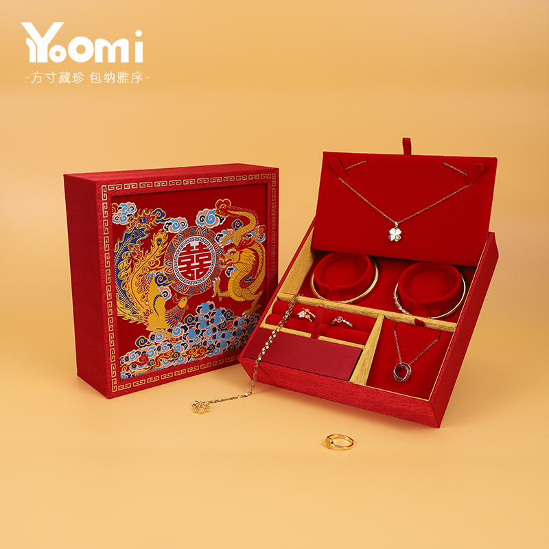 YOOMI三金首饰盒结婚喜字包装盒