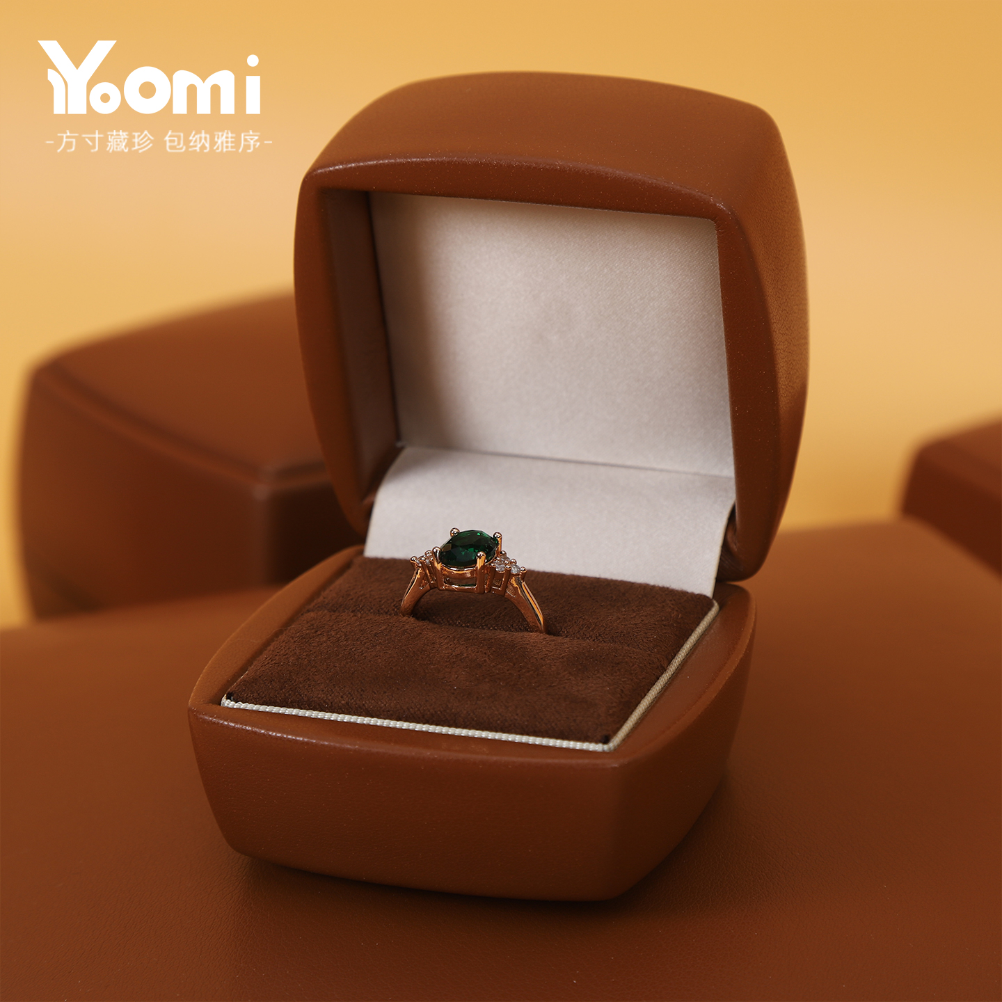 皮革戒指盒轻奢首饰盒