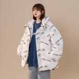 中性款！连帽面包服印花小熊保暖棉衣外套xz1002-1-Y21p138控168，男装棉衣，星座906（原电商a316-1）