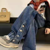 2025春季新款排扣牛仔裤宽松直筒裤子xz1002-1-K1062P65控78，男装牛仔裤，星座906（原电商a316-1）