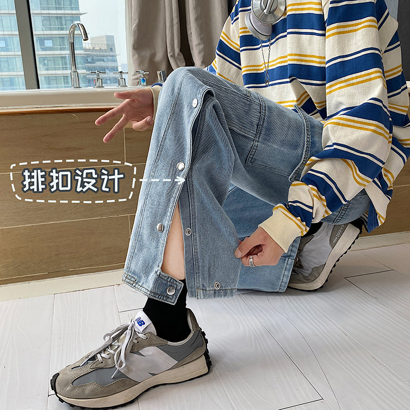 2026年春季开衩拉链宽松休闲牛仔裤xz1002-1-K42P52图片