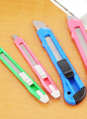 金属大号美工刀工具刀壁纸刀裁剪刀带锋利刀片切纸刀小号手工刀