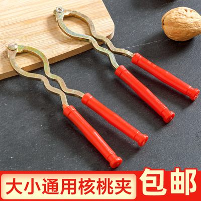 3个装多功能山核桃夹子剥壳器