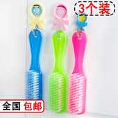 油擦鞋 15个装 刷清洁刷子毛刷皮鞋 刷子洗鞋 洗衣刷 多功能长柄硬毛鞋