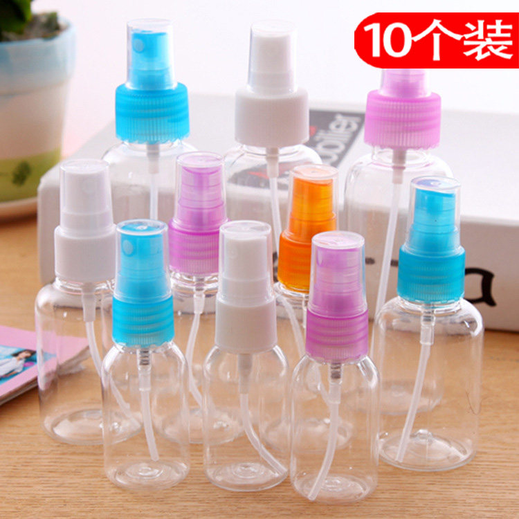 喷雾瓶细雾超细脸部化妆补水爽肤水小喷壶空瓶子旅行分装瓶喷瓶