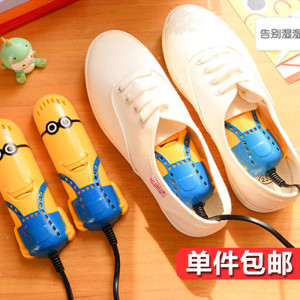 冬季除臭杀菌烘鞋器干鞋器