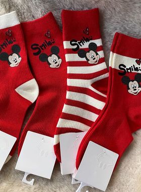 儿童红色红袜子米奇过年秋冬季本命年男童女童卡通中筒棉袜女童