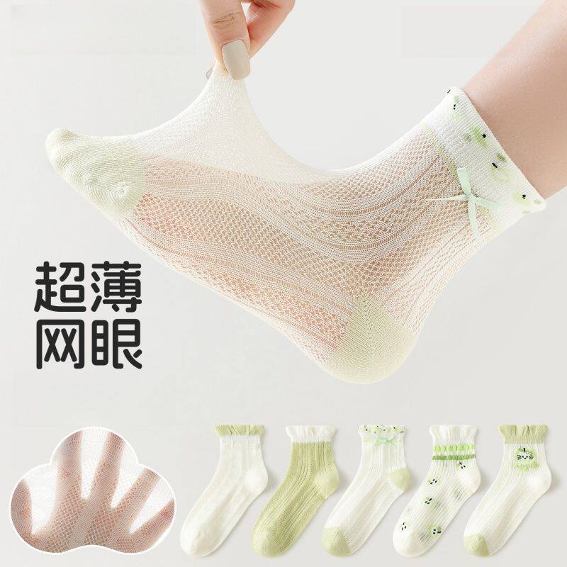 女童袜子春夏季薄款中筒袜透气百搭清新绿色女孩宝宝夏天网眼棉袜