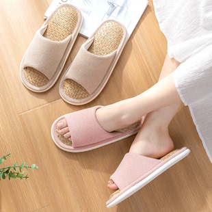 马兰草拖鞋女春秋家居室内2023新款四季家用地板拖鞋男士