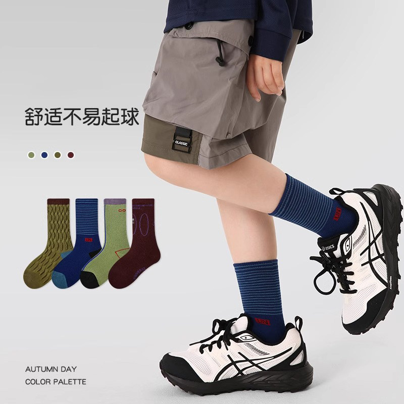 儿童袜子春秋纯棉韩版个性设计潮袜男童中大童秋冬季拼色复古长袜