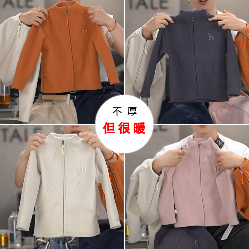男童加绒外套秋冬款女童秋冬季韩版洋气保暖上衣德绒儿童抓绒衣潮