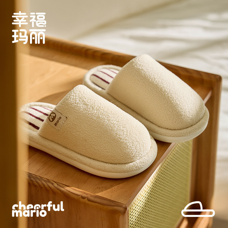 冬季款儿童棉拖鞋宝宝保暖亲子家居室内男女童秋冬加厚防滑