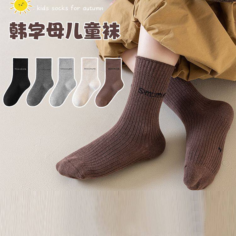 春秋款棉袜男女儿童中筒袜子学生运动袜黑白灰字母袜潮童袜新款秋