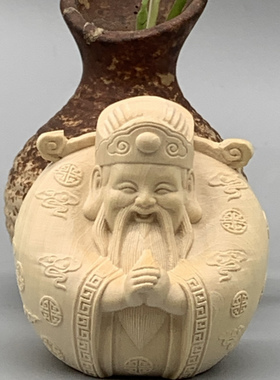 黄杨木精雕财神爷手把件实木财神爷福禄寿汽车摆件工艺品家居554