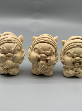 大叶黄杨木雕萌魁星钟馗卡通
