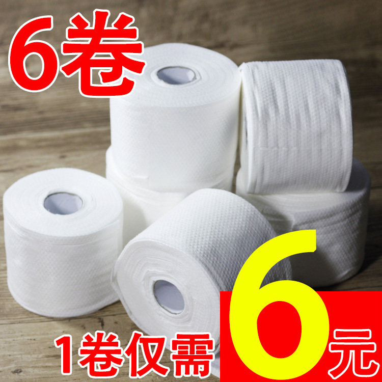 一次性纯棉无纺布洗脸巾美容院专用干湿俩用卷筒式洁面巾棉柔纸巾