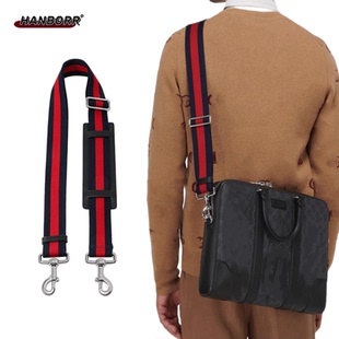 亨泊适用古驰epilogue公文包替换肩带编织带斜跨高档帆布无纺皮带