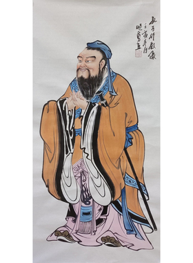 纯手绘人物画孔子钟馗关公