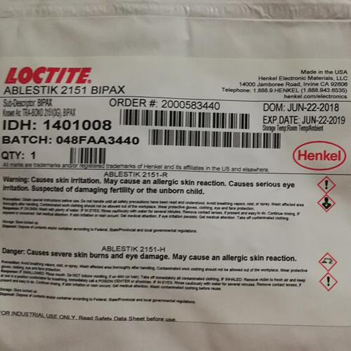 乐泰 原装进口 正品 环氧树脂 2151 激光专用胶 蓝胶 胶水 汉高