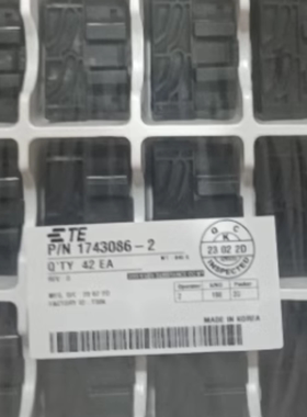 泰科进口连接器塑壳1743086-2