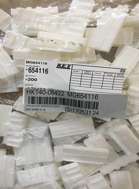 供应KET进口连接器MG654116