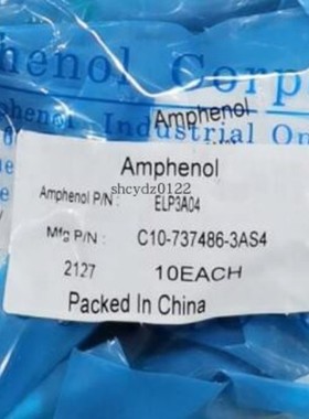 安费诺原厂连接器ELP03A04/C10-737486-3AS4 amphenol