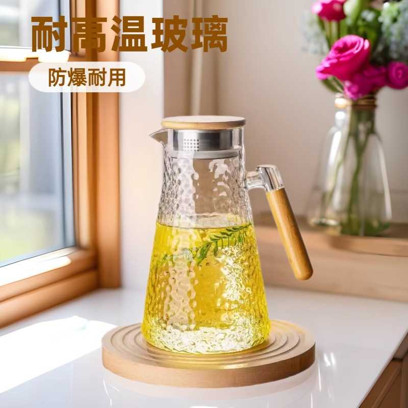 大容量凉水壶玻璃耐高温夏季冷水壶家用冷泡瓶茶壶装水白开水扎壶