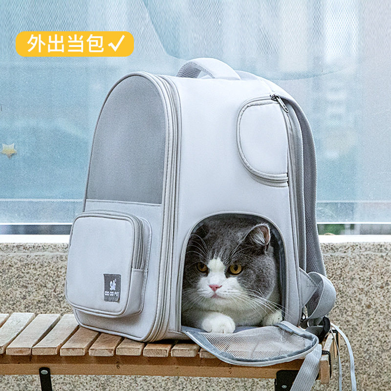 夏季透气网纱宠物外出包 露头猫包 小型犬狗狗背包