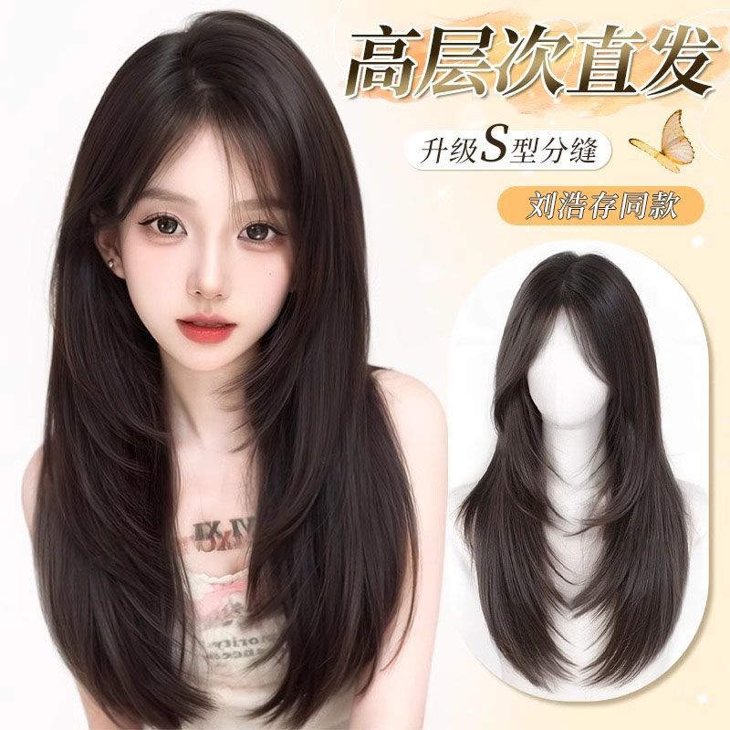 假发全头套女仿真人发丝隐形无痕高层次发型蓬松长整顶假发套