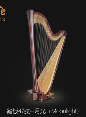 专业演奏级鸿名踏板竖琴47弦月光达芙妮羊肠弦定制乐器Pedal harp