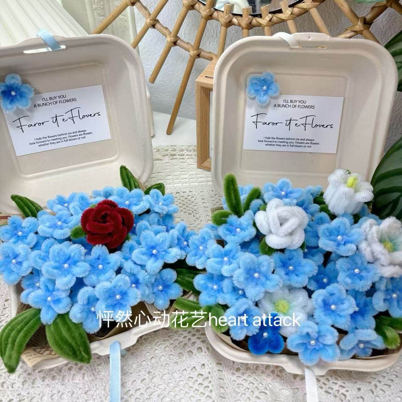 成品扭扭棒蓝星花樱花风铃便当花盒生日礼物创意惊喜蛋糕花盒diy