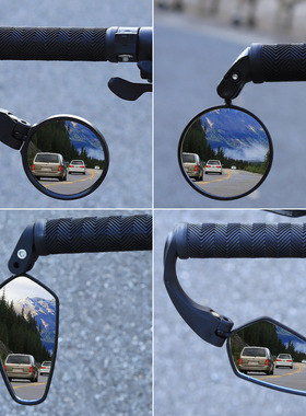 自行车把后视镜倒车把小型山地公路车反光镜把塞式高清广角凸面镜