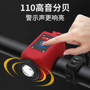 儿童自行车灯夜骑强光前灯平衡山地车充电铃铛通用超响电喇叭装备