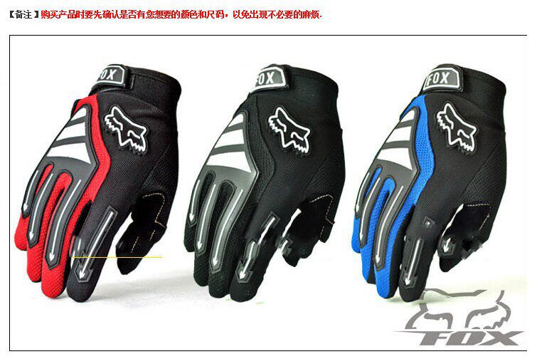 Gants pour vélo mixte - Ref 2241182 Image 4