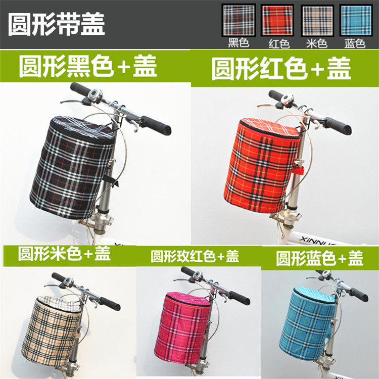 Panier pour vélo en toile - Ref 2257463 Image 4