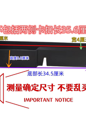 全自动麻将机麻将机边框