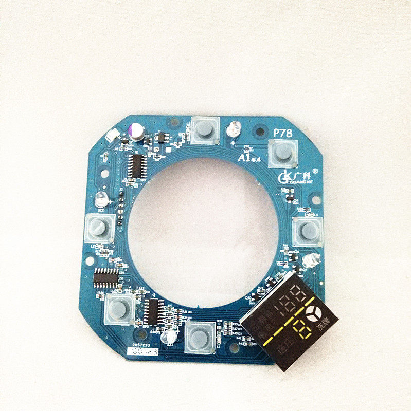 麻将机配件上岛麻将机专用骰子盘线路板控制盘总成带托盘包邮