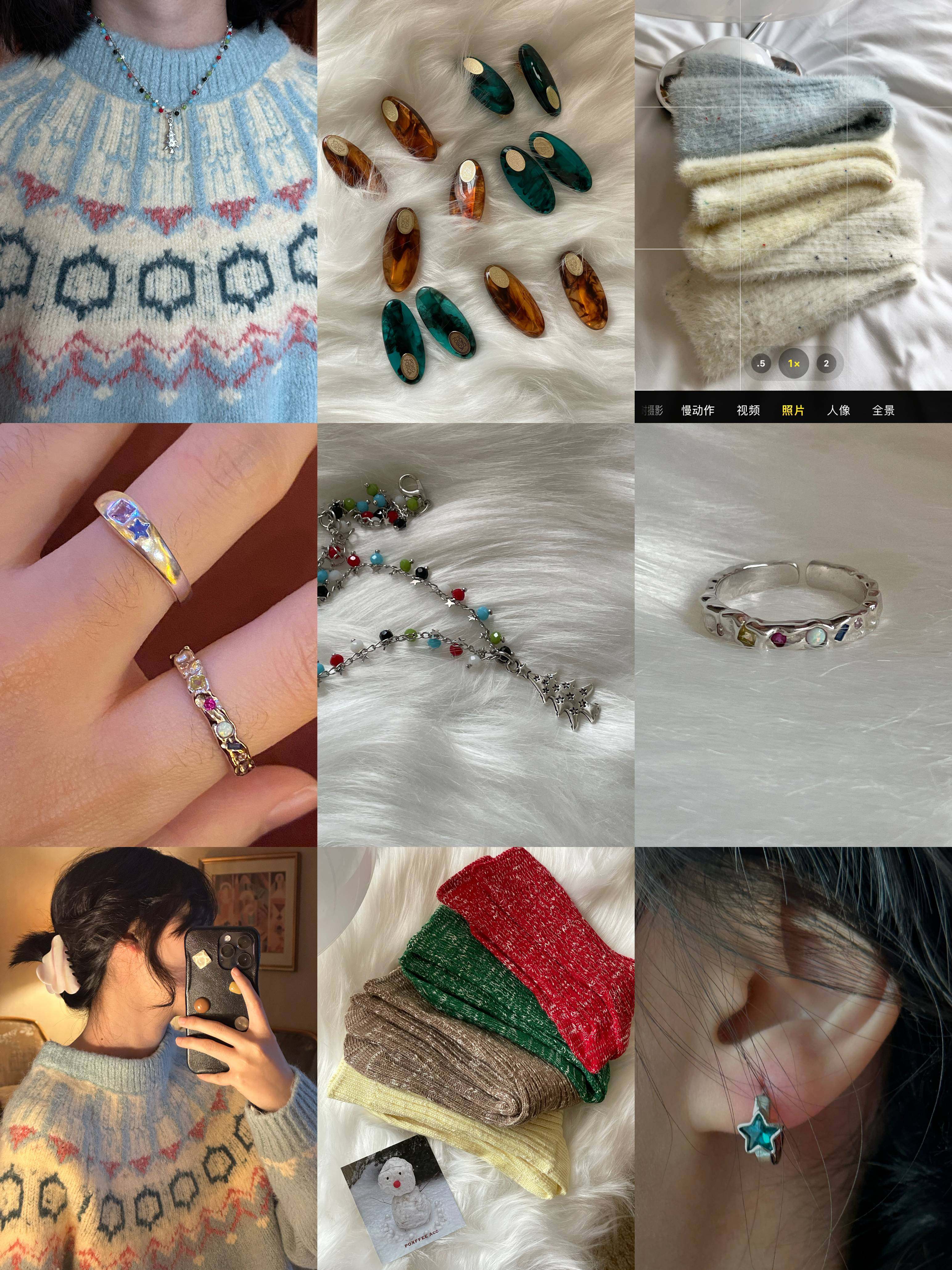 10晚8 详情页点击图片进入饰品店!