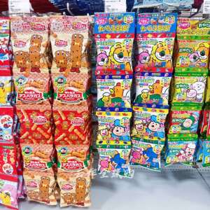 【日本直邮】金必氏婴儿动物饼干多口味酥脆含钙连包零食12个月+