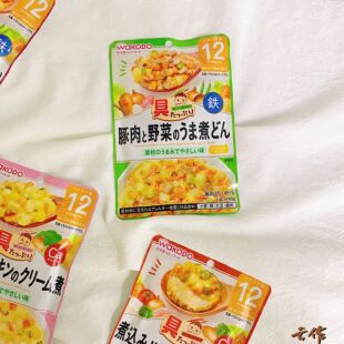 拌饭料12月 日本wakodo新品 和光堂婴儿高钙铁辅食盖浇拌面无添加