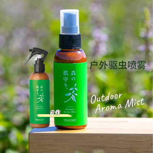 防蚊虫水薄荷户外运动驱虫喷雾