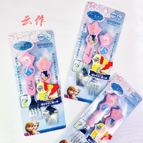 爱迪生叉勺套装儿童餐具冰雪奇缘
