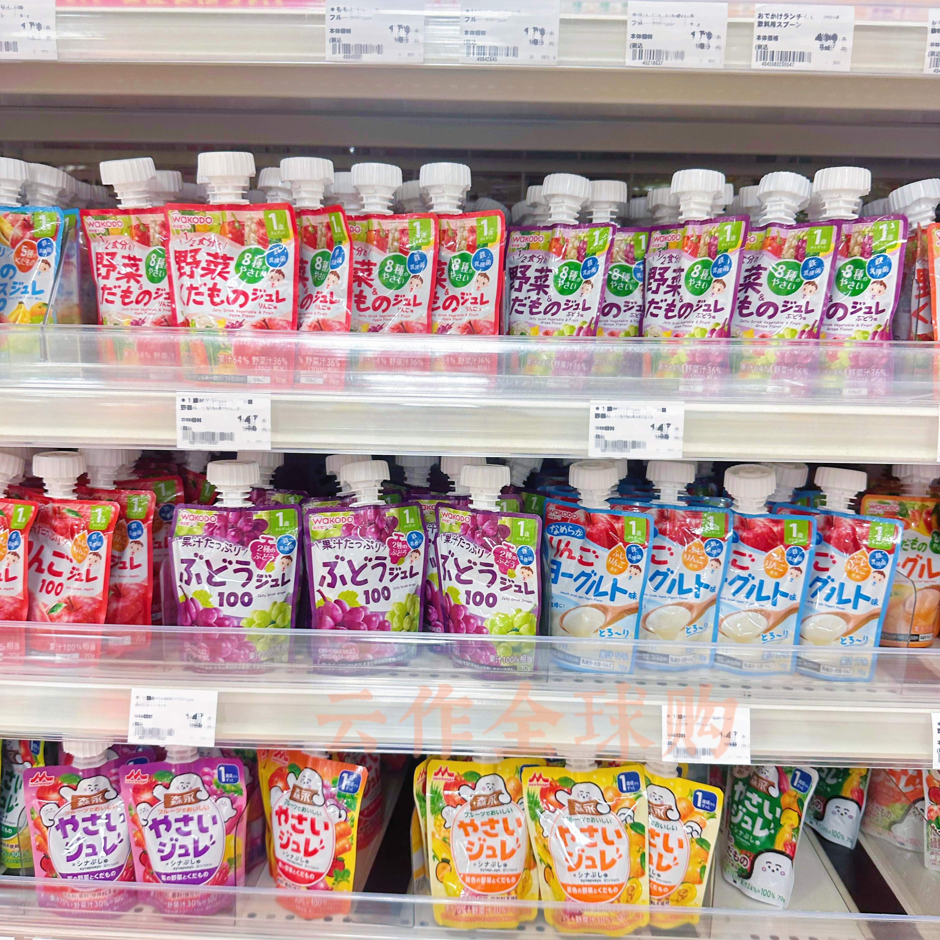 日本直邮和光堂儿童果蔬汁吸吸宝宝补铁钙1岁+wakodo袋装苹果饮料