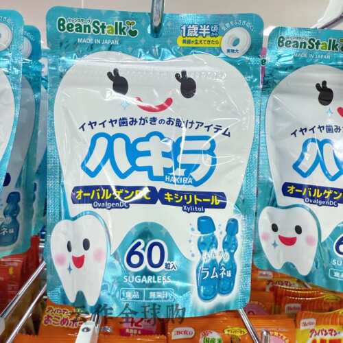 雪印婴儿护水果味袋装食品齿糖