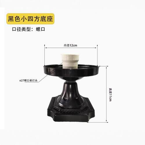 户外圆球灯座围墙灯黑色四方底座庭院门柱子灯欧式灰色莲花不锈钢