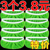 2025新款 家用平板拖把布加厚松紧带替换布套家用干湿两用清洁拖地