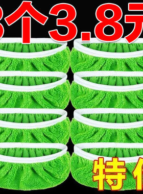 2025新款家用平板拖把布