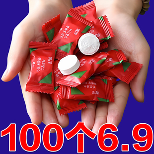 压缩毛巾浴巾加大旅行装一次性纯棉洗脸巾便携旅游用品外出棉柔