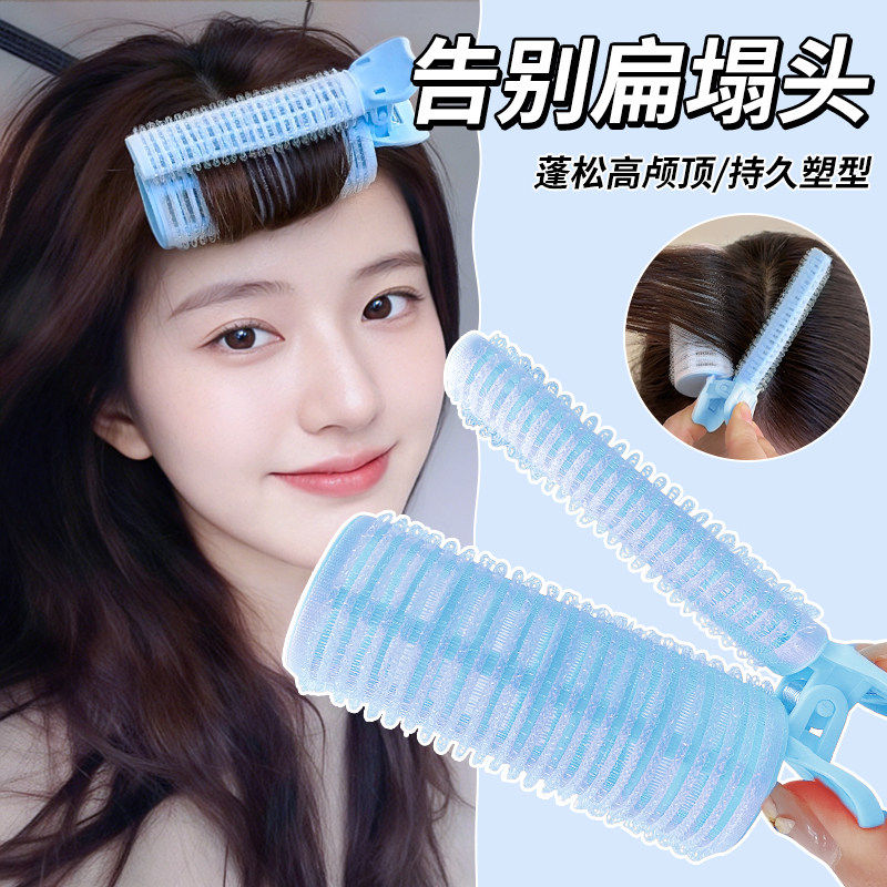 高颜值空气刘海卷发筒发