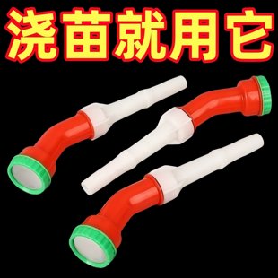 农用洒水菜花浇菜园林浇水浇地塑料浇花育苗神器大棚家用喷头